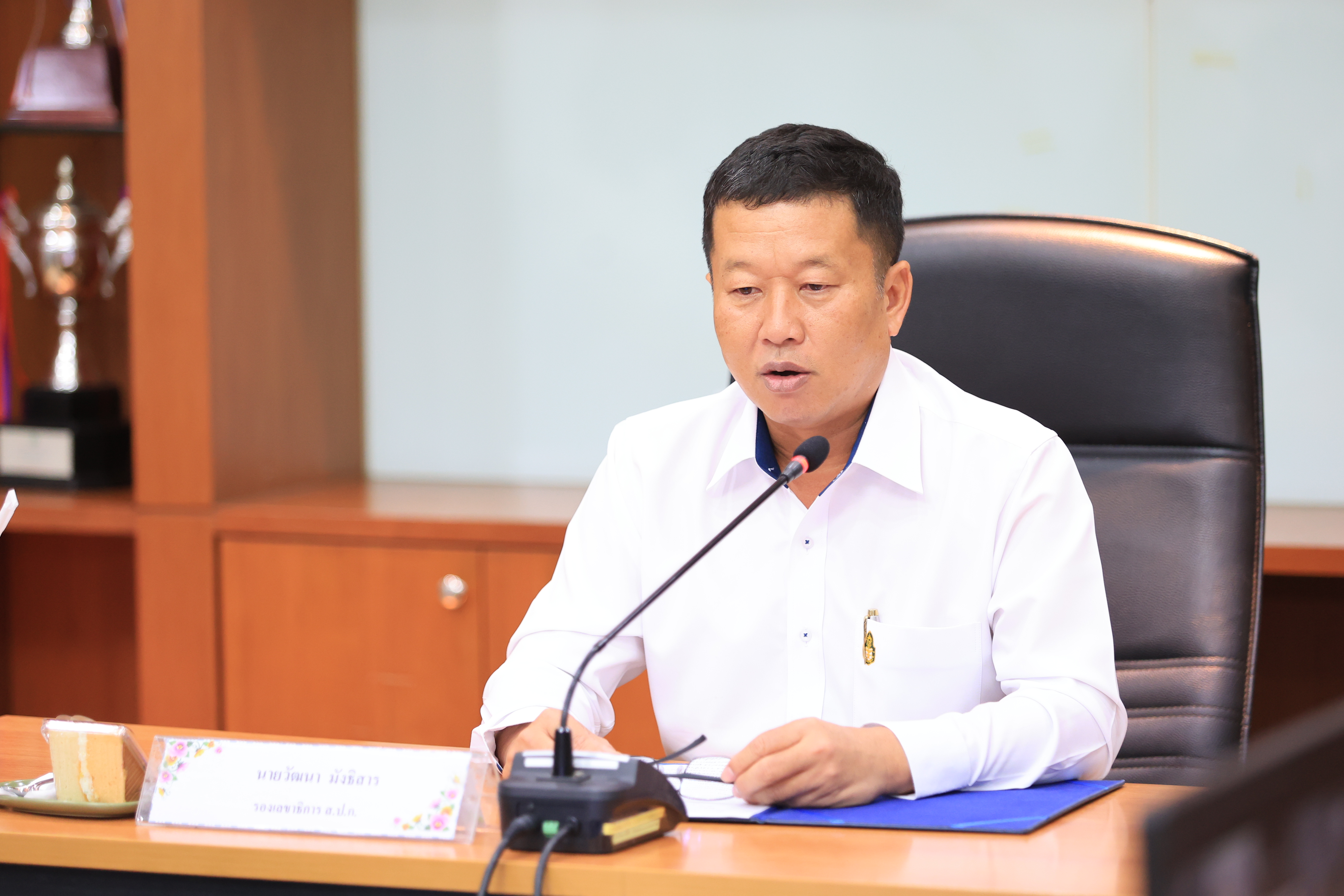 title - ส.ป.ก. ประชุมการเตรียมความพร้อมข้าราชการพลเรือน เพื่อเลื่อนขึ้นแต่งตั้งให้ดำรง ตำแหน่งประเภทวิชาการ ระดับชำนาญการ ในสังกัด ส.ป.ก. ประจำปี พ.ศ. 2569